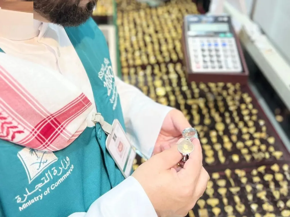 "التجارة" تنفذ جولات مستمرة للوقوف على جاهزية الأسواق لاستقبال الحجاج