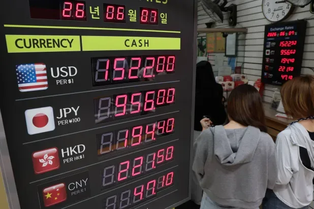 اتفاق السلام الأميركي الإيراني يشعل طفرة صعود في أسواق آسيا