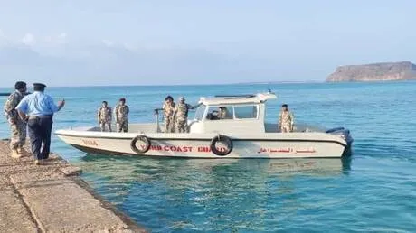 خفر السواحل اليمني: نتابع حادثة الاستيلاء على ناقلة نفط قبالة سواحل حضرموت
