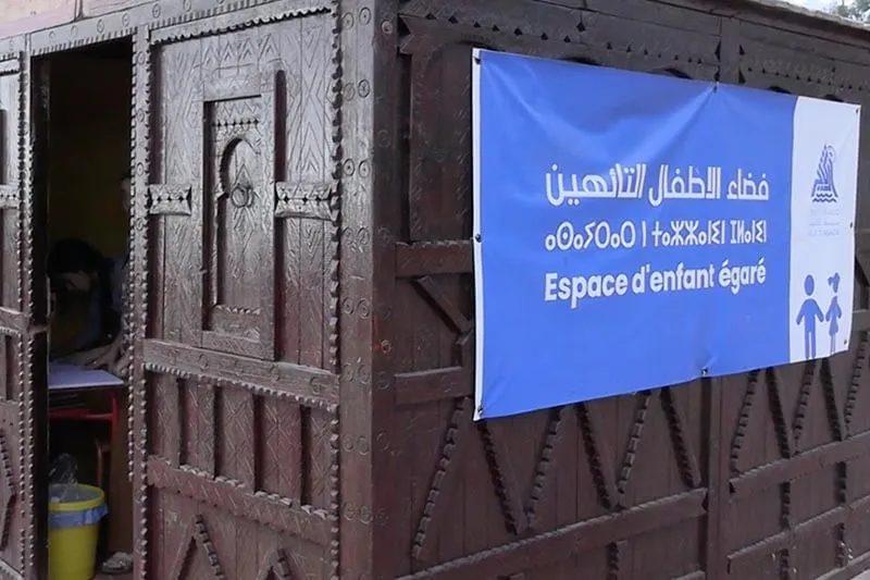 شاطئ أكادير يعتني بالتائهين