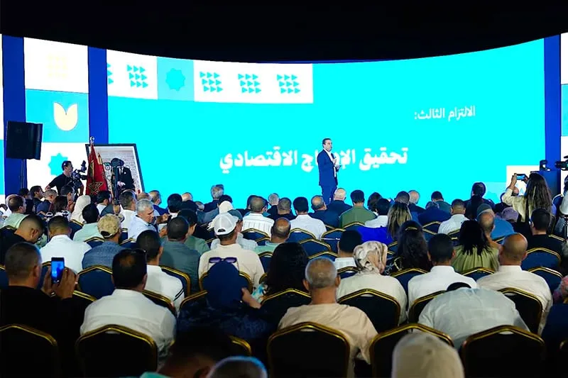 "الأحرار" والإدماج الاقتصادي