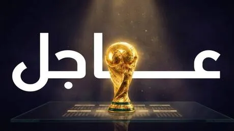 اليوم السابع من مونديال 2026.. تابعوا الحدث لحظة بلحظة!