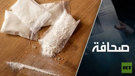 كوكايين وأموال للفوهرر: أسلحة من أوكرانيا للعصابات مقابل المخدرات