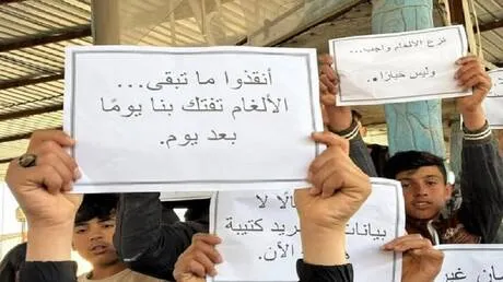 سوريا.. مقتل 3 عمال نظافة بانفجار لغم من مخلفات الحرب