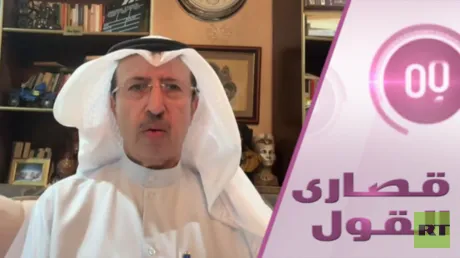 هل تدفع دول الخليج ثمن حصار هرمز؟