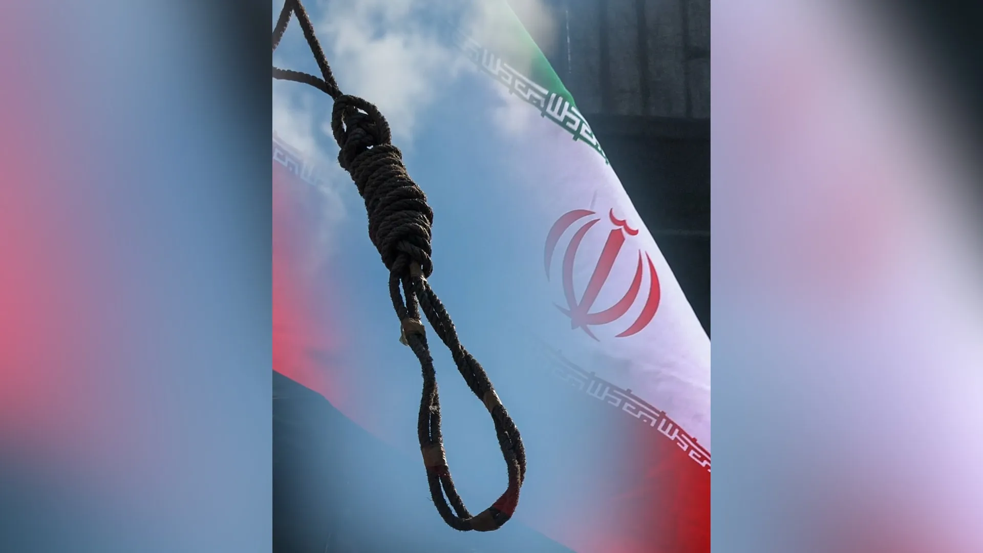 "رقم غير مسبوق".. إيران تكثف عمليات الإعدام بسرعة وسط شح الإدانة الدولية والتداعيات السياسية