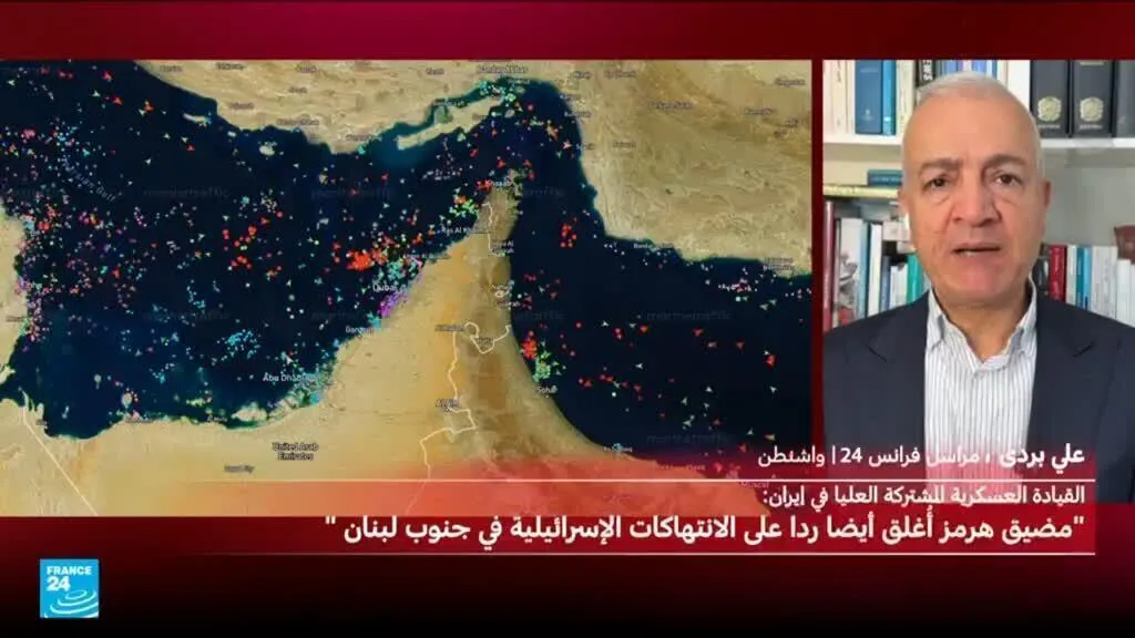غلق مضيق هرمز: هل يهدد مذكرة التفاهم بين إيران وأمريكا؟