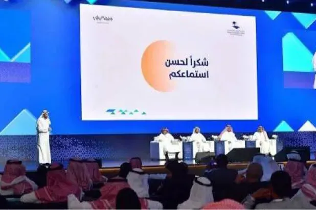 تحت رعاية خادم الحرمين الشريفين… منتدى الرياض الاقتصادي ينطلق أكتوبر المقبل
