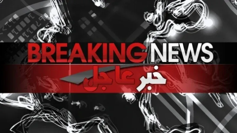 انفجار قوي يهزُّ العاصمة الإيرانية طهران
