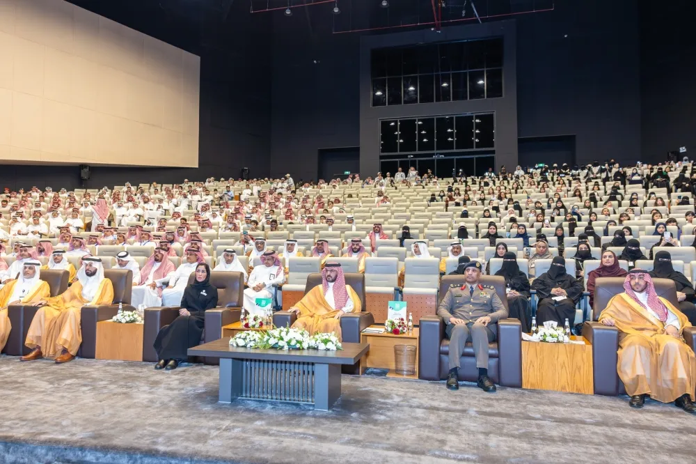 سمو نائب أمير الشرقية يرعى حفل تكريم الطلبة الفائزين بمسابقة المهارات الثقافية بتعليم الشرقية