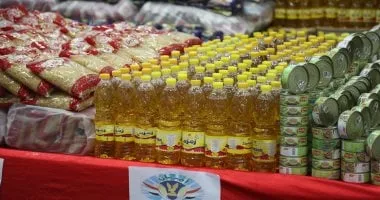 وزارة التموين تعلن طرح السلع بتخفيضات 25% بمعارض أهلا بالعيد