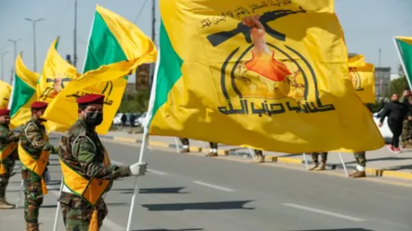 "حزب الله" يشيد بالرد الإيراني ويدعو السلطات اللبنانية لتصحيح علاقتها مع طهران