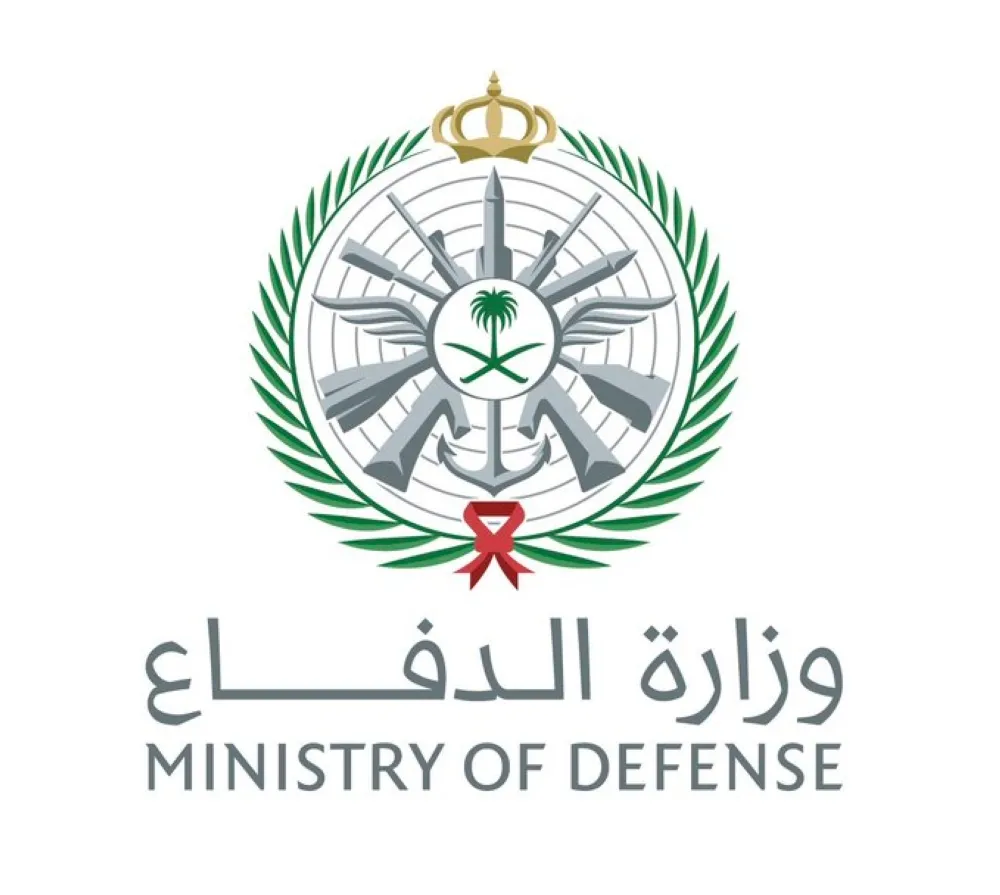 "الدفاع" تكشف تفاصيل إطلاق صاروخ باليستي من اليمن واختفائه قرب الحدود