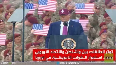 WP: ترامب يعاقب حلفاءه الأوروبيين