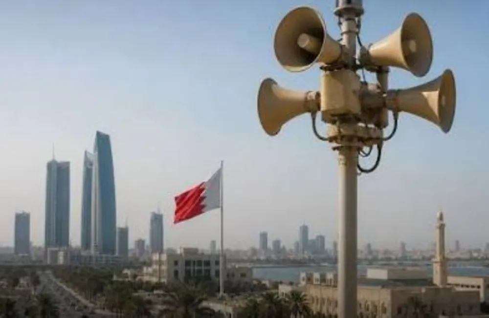 إطلاق صافرات الإنذار في البحرين