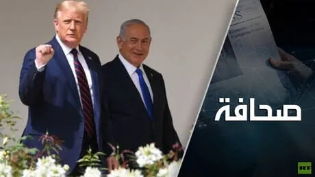 اللوبي الإسرائيلي يخيف ترامب