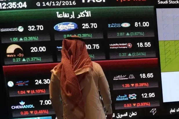 المؤشر السعودي يتراجع 0.4 % بضغط من الأسهم القيادية