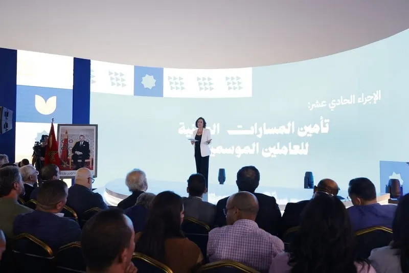 "الأحرار" يتعهد بخفض البطالة إلى 9 بالمائة ومنحة "العودة إلى الشغل"