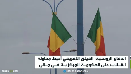 الفيلق الإفريقي يحبط محاولة انقلاب بمالي