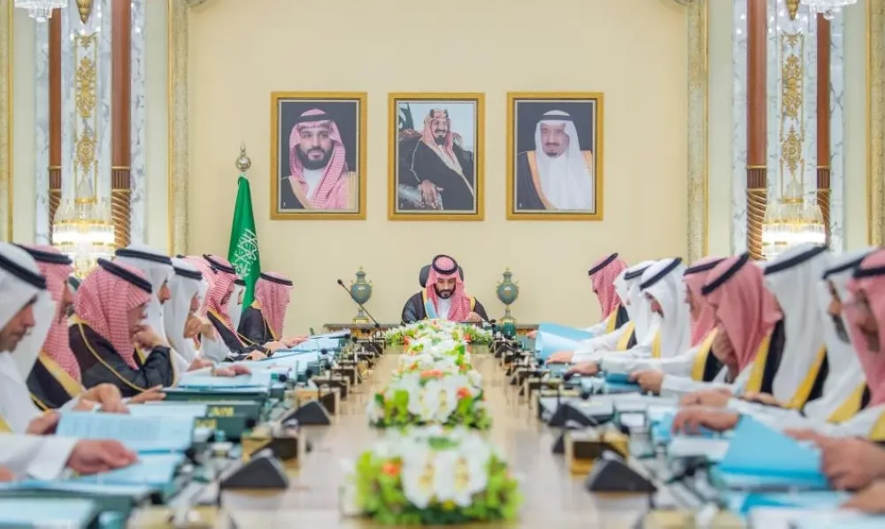 مجلس الوزراء يوافق على إنشاء "جامعة المملكة" في مدينة الرياض
