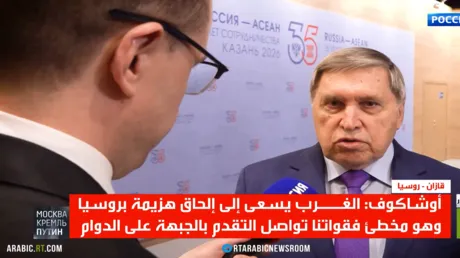 الكرملين: قواتنا تواصل التقدم في الميدان