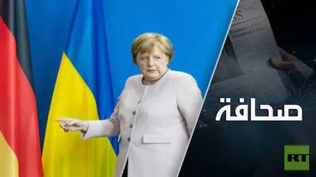 ميركل تفضح خطة الغرب كلّها