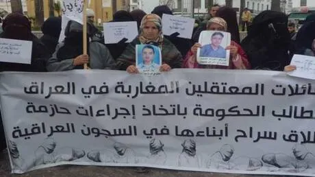 سنوات من الانتظار.. عائلات المغاربة المعتقلين في العراق تستغيث لتسريع ترحيلهم