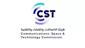 166 مليار ريال حجم سوق الاتصالات والتقنية في السعودية لعام 2023