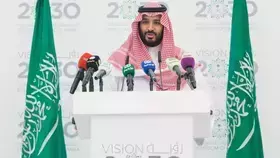صندوق النقد الدولي: رؤية السعودية 2030 مثال واضح على قدرة الدول على التحول