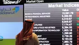 سوق الأسهم السعودية ينهي أولى جلسات شهر مايو باللون الأحمر