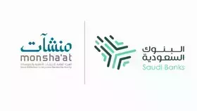 منشآت تنظم أسبوع التمويل بالشراكة مع البنوك السعودية في 4 مناطق