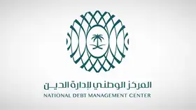 إقفال طرح نوفمبر من الصكوك المحلية بـ3.4 مليارات ريال