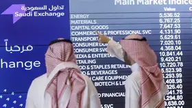 سوق الأسهم السعودية ينهي آخر تعاملات عام 2024 باللون الأخضر