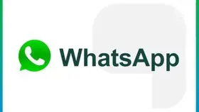 WhatsApp يتوقف نهائيا على عدة هواتف