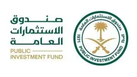 صندوق الاستثمارات العامة يُعلن اكتمال استثماره في الشركة السعودية لإعادة التأمين "إعادة"