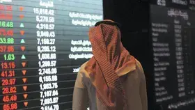 سوق الأسهم السعودية يتراجع لليوم الثاني ويخسر 32 نقطة