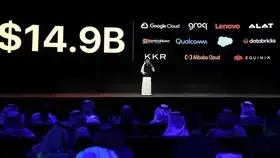 55.8 مليار ريال حصيلة اتفاقيات اليوم الأول من ليب 2025