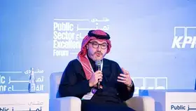 كي بي إم جي تنظم منتدى تميز القطاع العام 2025 في الرياض