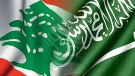 في بيان مشترك..السعودية ولبنان تؤكدان أهمية تعزيز العمل العربي وتنسيق المواقف تجاه القضايا المهمة