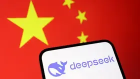 رقابة مشددة على موظفي DeepSeek