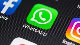 ميزة جديدة قادمة في whatsapp