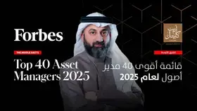 خالد الجابري ضمن قائمة فوربس لأقوى مديري الأصول في الشرق الأوسط لعام 2025