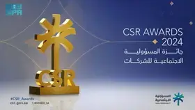 101 مؤشرًا بمساري جائزة المسؤولية الاجتماعية