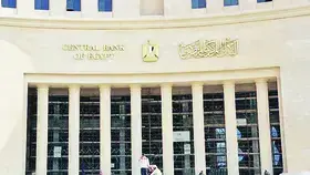 تحويلات المصريين بالخارج تقفز 42.6% إلى 20.8 مليار دولار في 9 شهور