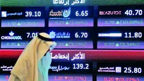 تباين أداء الأسهم الخليجية.. والمؤشر السعودي يصعد 0.21%