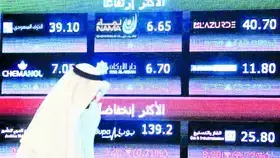 تباين أداء الأسهم الخليجية.. والمؤشر السعودي يتراجع 0.2%