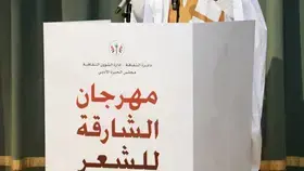 «الشارقة للشعر النبطي» يتوهج بالقصيدة الشعبية