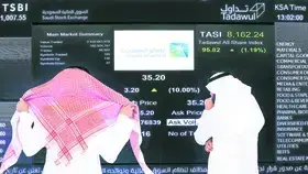 كهرباء السعودية تنتهي من إصدار صكوك بـ 2.75 مليار دولار