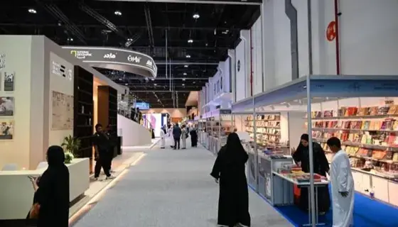 دار كروفورد ستيرلينغ.. مخطوطات غيّرت وجه العالم دار كروفورد ستيرلينغ.. مخطوطات غيّرت وجه العالم