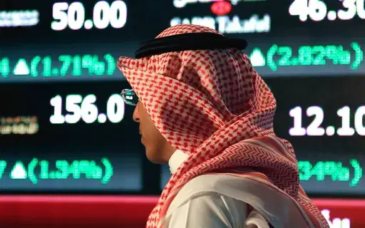 سوق الأسهم السعودية ينهي جلسة منتصف الأسبوع باللون الأحمر